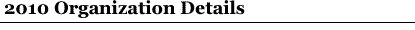Organization